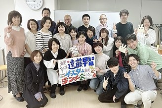 ダンドリクッキング 出張料理